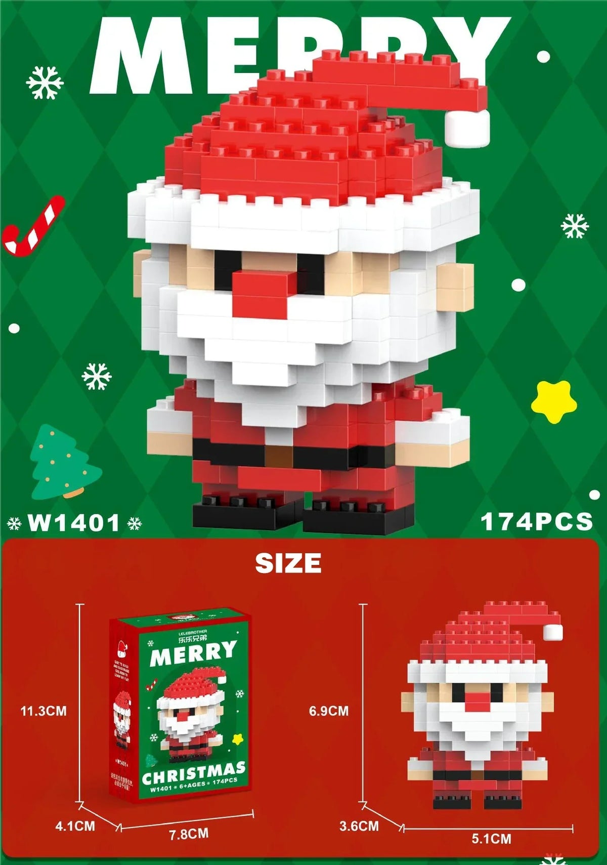 Weihnachts-Mikrobausteine 2er-Set – Bastelspaß für Kinder