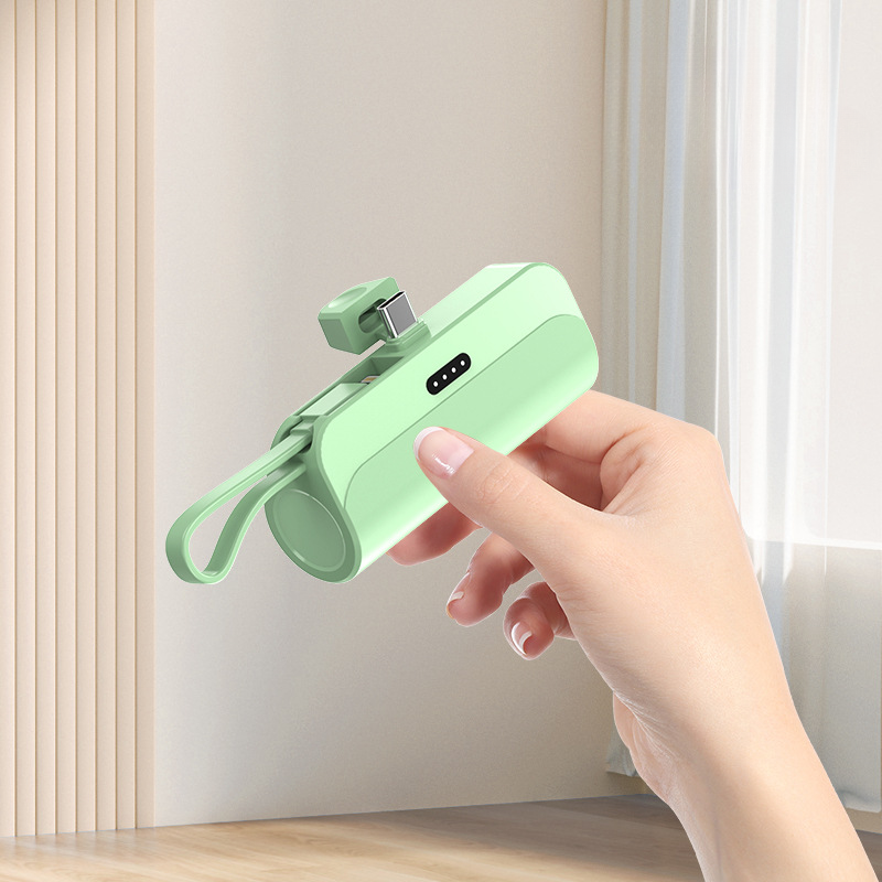 PocketPowerbank – Kompakte Powerbank für unterwegs