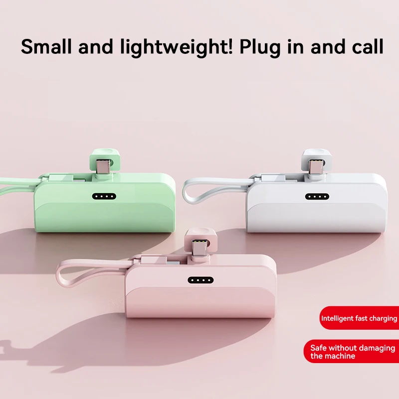PocketPowerbank – Kompakte Powerbank für unterwegs