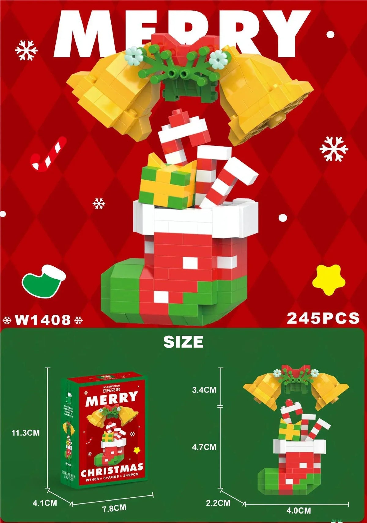 Weihnachts-Mikrobausteine 2er-Set – Bastelspaß für Kinder