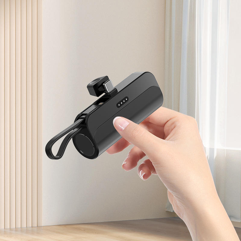 PocketPowerbank – Kompakte Powerbank für unterwegs