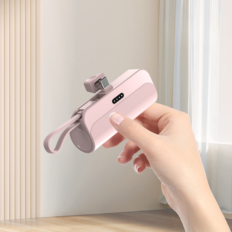 PocketPowerbank – Kompakte Powerbank für unterwegs