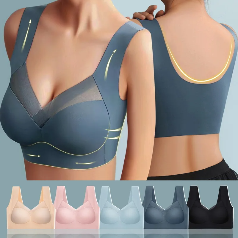 CurveBra Push-Up BH Ohne Bügel, Atmungsaktiv Und Nahtlos