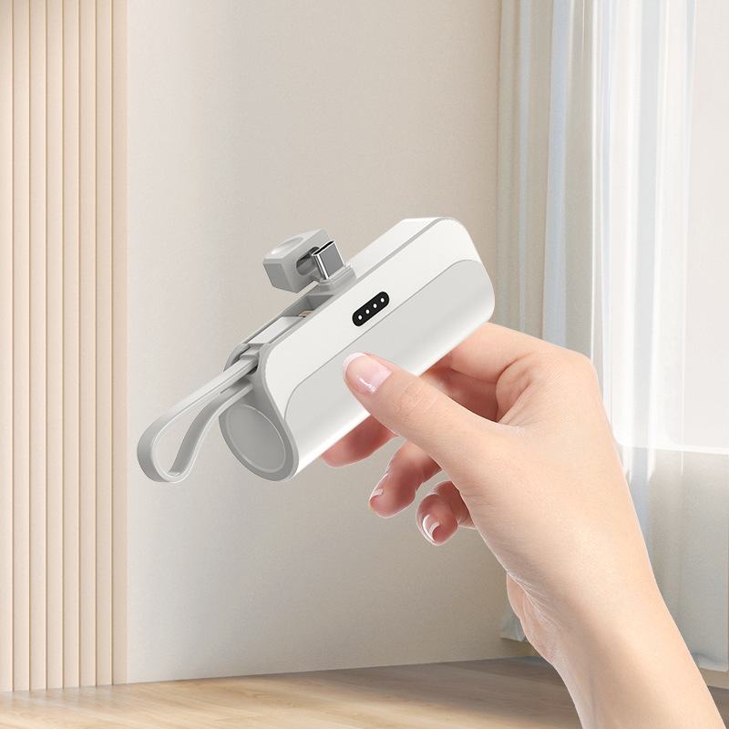 PocketPowerbank – Kompakte Powerbank für unterwegs